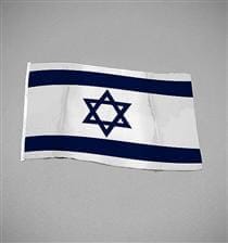 Israels flagga Flaggfabriken Kronan