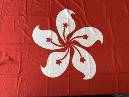 Hongkongs flagga Flaggfabriken Kronan