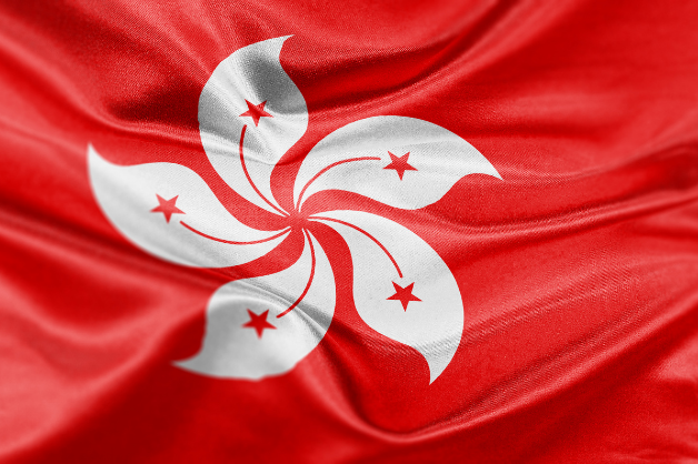 Hongkongs flagga Flaggfabriken Kronan