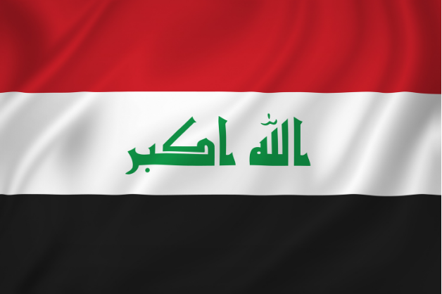Iraks flagga Flaggfabriken Kronan