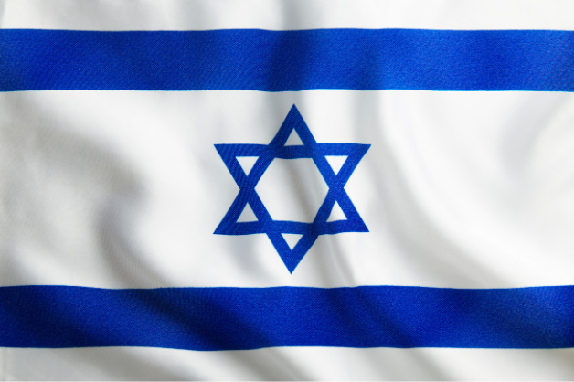 Israels flagga Flaggfabriken Kronan