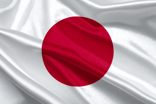 Japans flagga Flaggfabriken Kronan