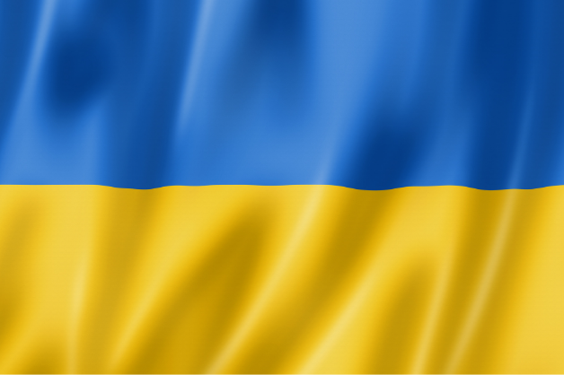 Ukrainas flagga Flaggfabriken Kronan